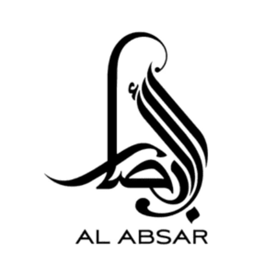 Perfumería árabe económica Al Absar con fragancias dulces y especiadas, perfumes potentes y duraderos a buen precio.