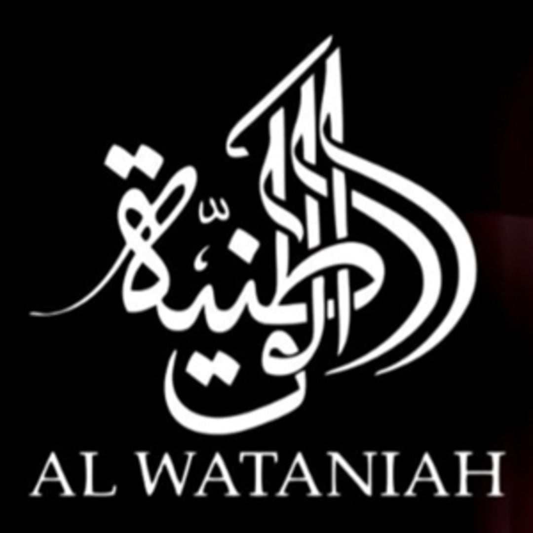 Frascos de perfumería árabe económica Al Wataniah con fragancias dulces e intensas