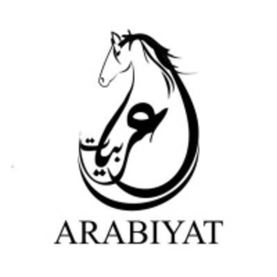 Frascos elegantes de perfumes Arabiyat Prestige de lujo accesible árabe