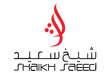 Logotipo de Shaikh Saeed Perfumes, historia y tradición desde 1954 en Emiratos Árabes Unidos