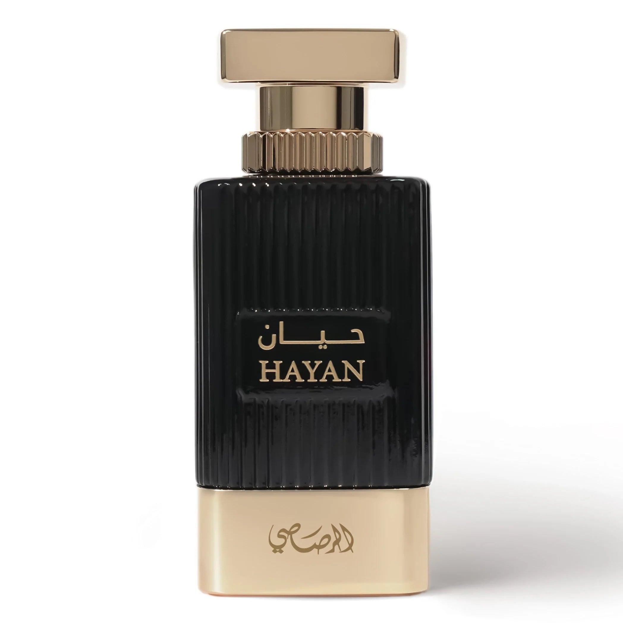 Haya, Rasasi