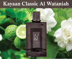 Perfume Kayaan Classic Al Wataniah 100 Ml EDP