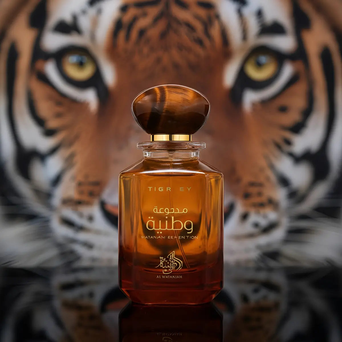 Al Wataniah Tiger Eye Eau De Parfum 100ml Unisex