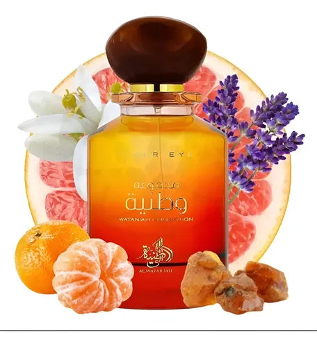 Al Wataniah Tiger Eye Eau De Parfum 100ml Unisex