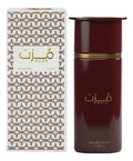 Muzn AHMED AL MAGHRIBI