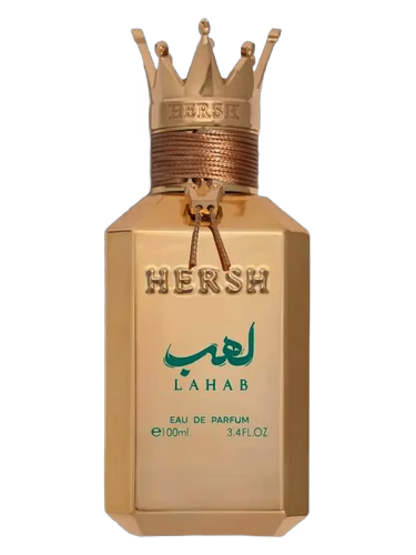 Hersh Lahab Alezz Oud