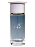 Kaaf Ahmed Al Maghribi