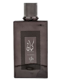 Kayaan Classic Al Wataniah