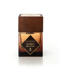 king of oud ayat
