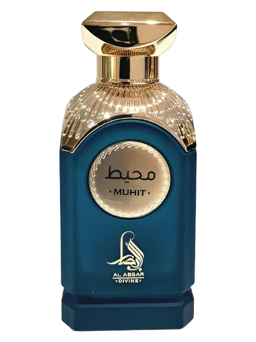 Muhit Al Absar muestra