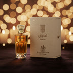Al Wataniah Anwan Eau de Parmfum