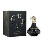 Knight Checkmate de Armaf