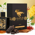 QAED AL FURSAN Lattafa