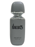 Ramad Arabiyat Prestige