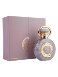 Royal Oak II Al Wataniah
