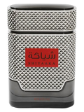Shiyaaka For Men Khadlaj