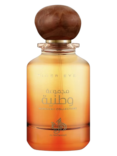 Tiger Eye Al Wataniah