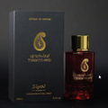 Tobacco Red Siya Extrait De Parfum Unisex