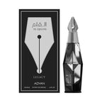 Al Qalam Legacy Adyan (by Anfar) - Aromatix RD