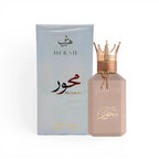 Alezz Oud - Hersh Mehwar - Eau De Parfum - Perfume Unisex - Aromatix RD