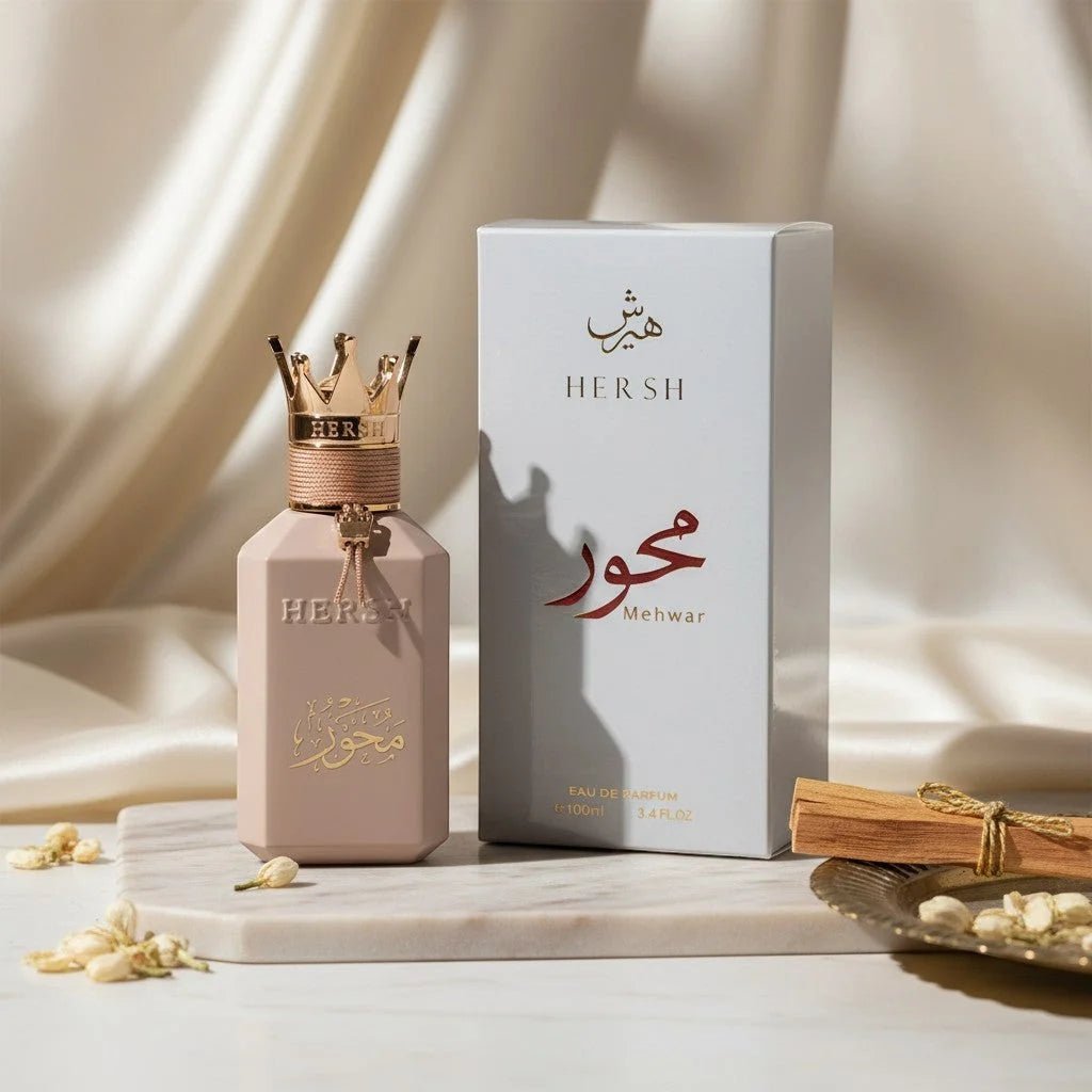 Alezz Oud - Hersh Mehwar - Eau De Parfum - Perfume Unisex - Aromatix RD