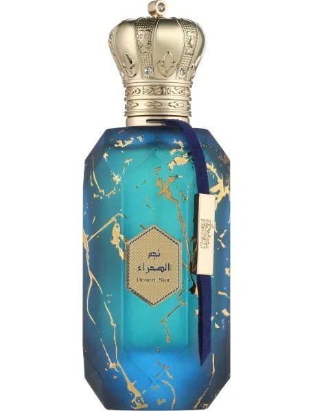 Arabian Sky de Armaf - Aromatix RD
