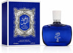 Arabiyat Prestige Oud Al Layl Midnight Edition 100ml EDP - Aromatix RD