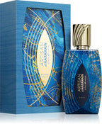 Artisan De Haramain (Extrait de Parfum) 100ML