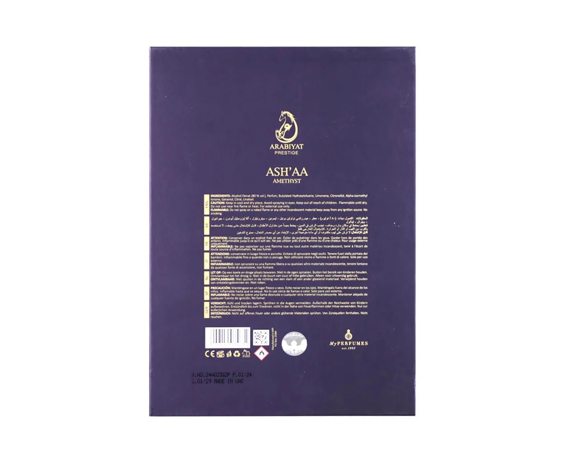 Ash'aa Amethyst EDP 110ML | Premium Jasmine And Iris Perfume - Aromatix RD