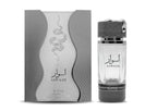 Aswaar Riiffs Extrait de Parfum 100 ml - Aromatix RD