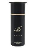 Kaaf Noir Ahmed Al Maghribi