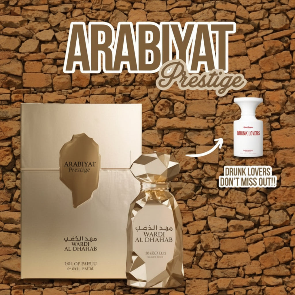 Mahd Al Dhahab