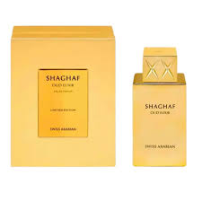 Swiss Arabian Shaghaf Oud Elixir 75ml