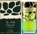 Qimmah for Women de Lattafa Perfumes