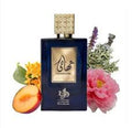 Thahaani de Al Wataniah 100 ml EDP
