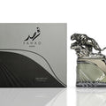 Fahad Gaze Arabiyat Prestige