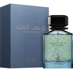 Risala Blue Bomb Extreme Edp 100Ml Unisex