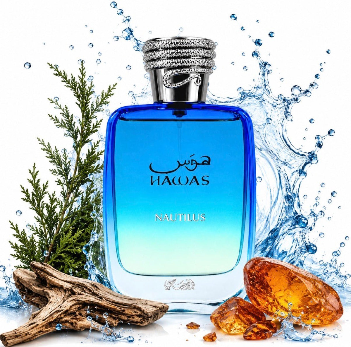 Hawas Nautilus Rasasi - Aromatix RD