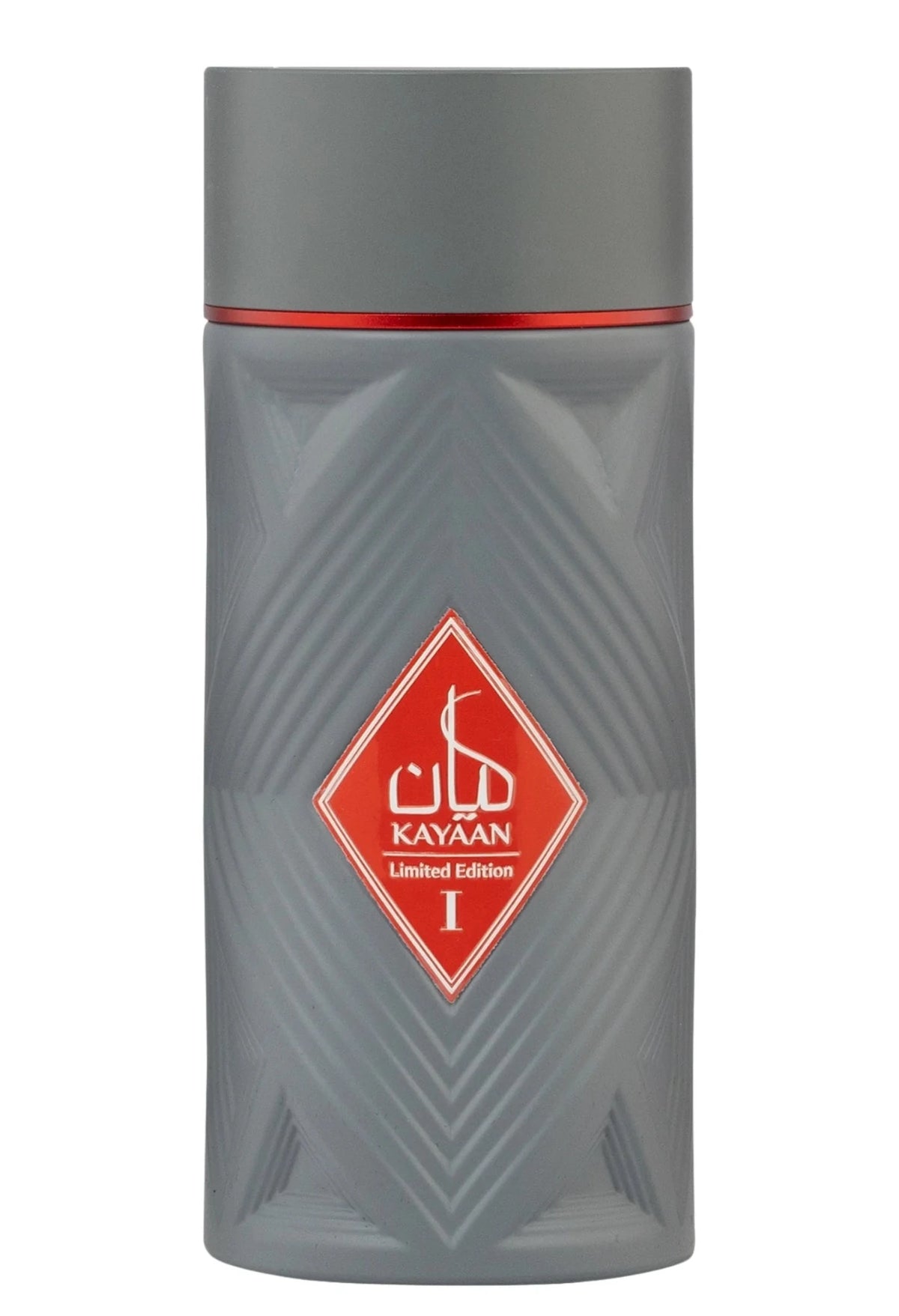 kayaan limited edition 1 - Aromatix RD