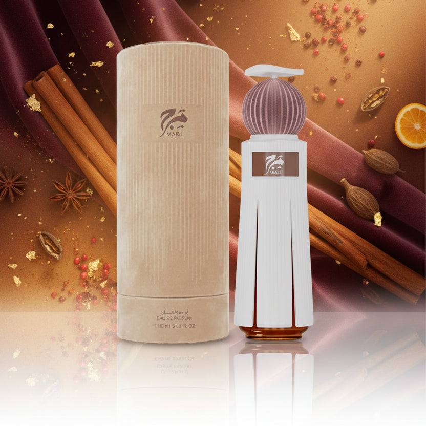 Marj 60ML Ahmed Al Maghribi - Aromatix RD
