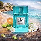 Mazaaj Rhythm – Zimaya EDP 100ML - Aromatix RD