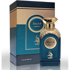 Muhit Al Absar - Aromatix RD