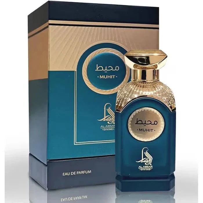 Muhit Al Absar - Aromatix RD