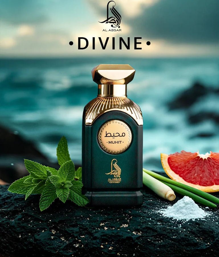 Muhit Al Absar - Aromatix RD