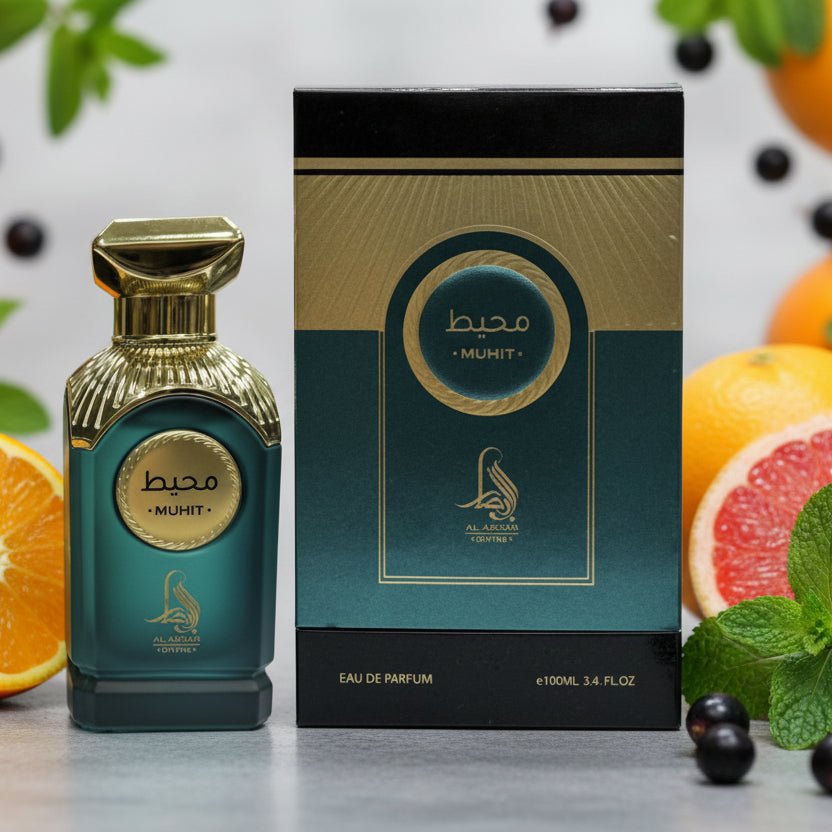 Muhit Al Absar - Aromatix RD