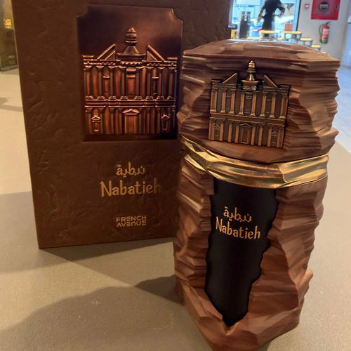 Nabatieh French Avenue - Aromatix RD