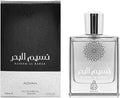 Naseem Al Bahar Adyan by Anfar 100ML - Aromatix RD