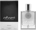 Naseem Al Bahar Adyan by Anfar 100ML - Aromatix RD