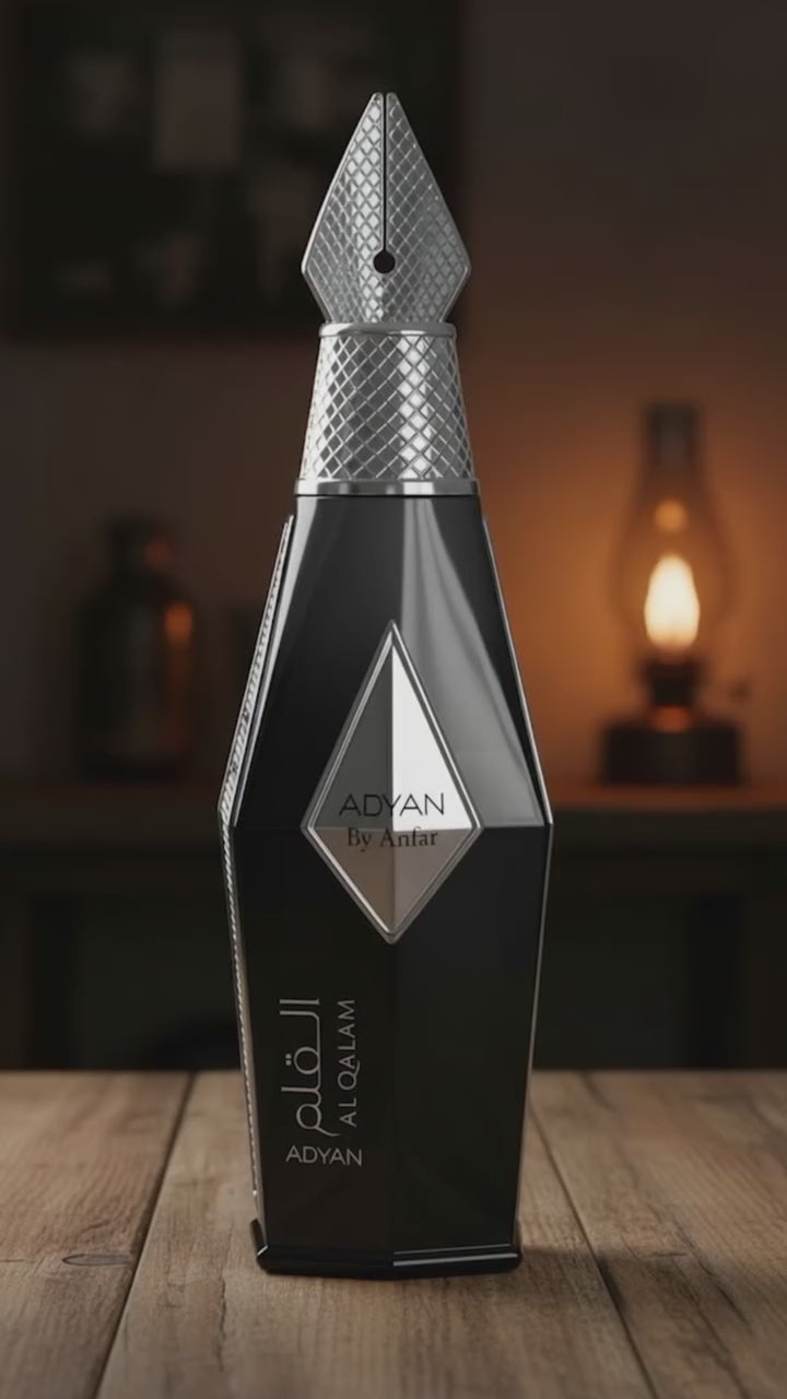 Al Qalam Legacy  Adyan (by Anfar)