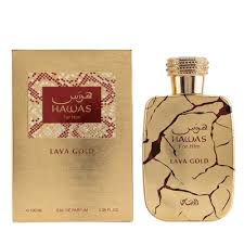 Rasasi Hawas Lava Gold 100ML - Aromatix RD